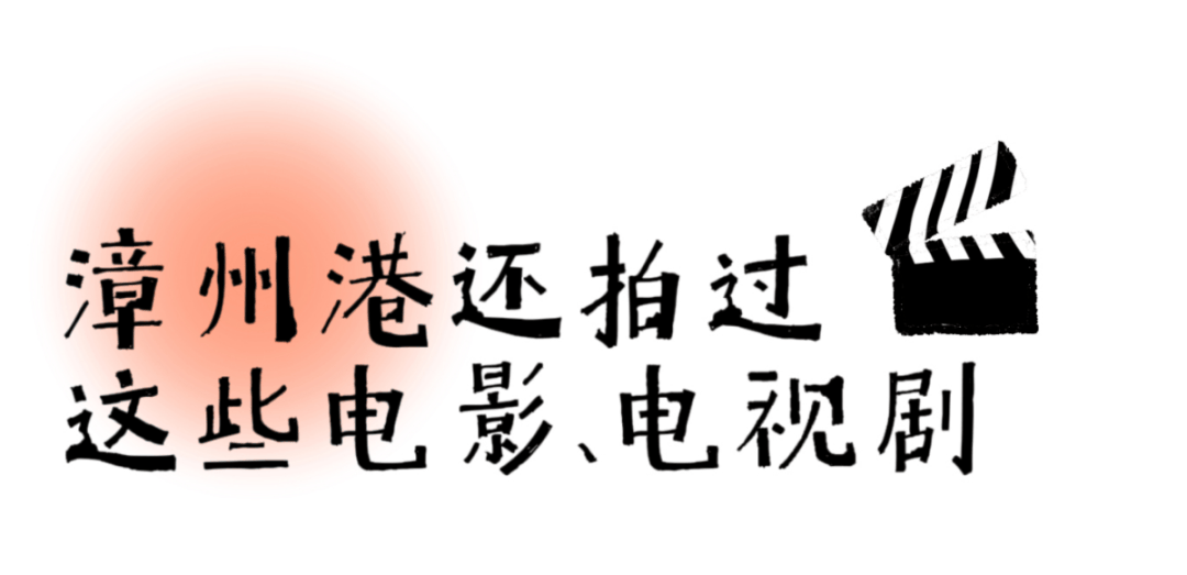 66影视网电影港,最新答案动态解析_vip2121，127.13