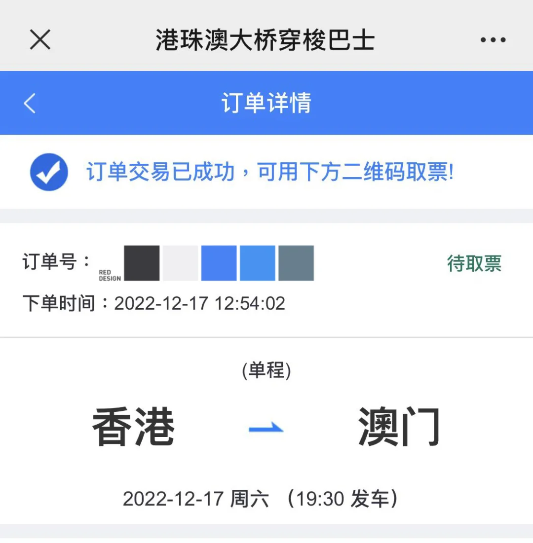 12不中资料澳门,最新热门解析实施_精英版121，127.13