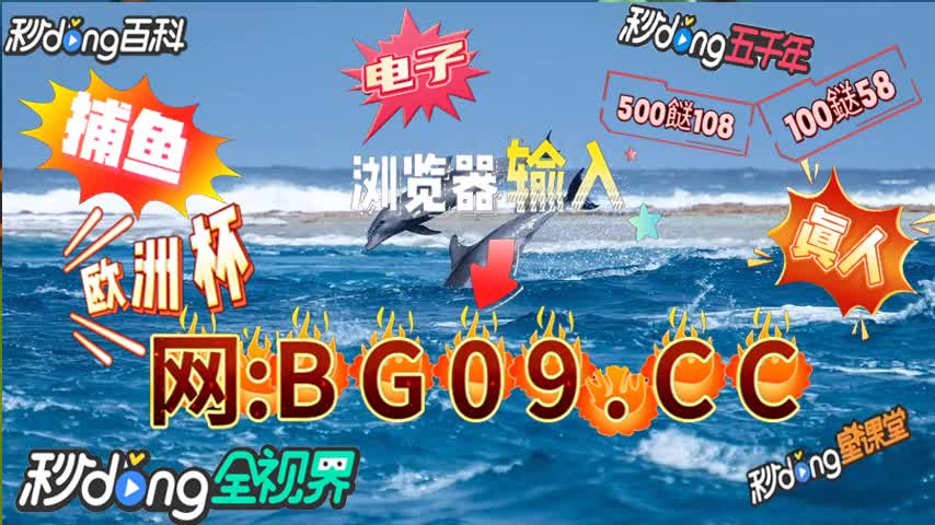 2024年今晚澳门特马开奖结果,效能解答解释落实_游戏版121，127.12