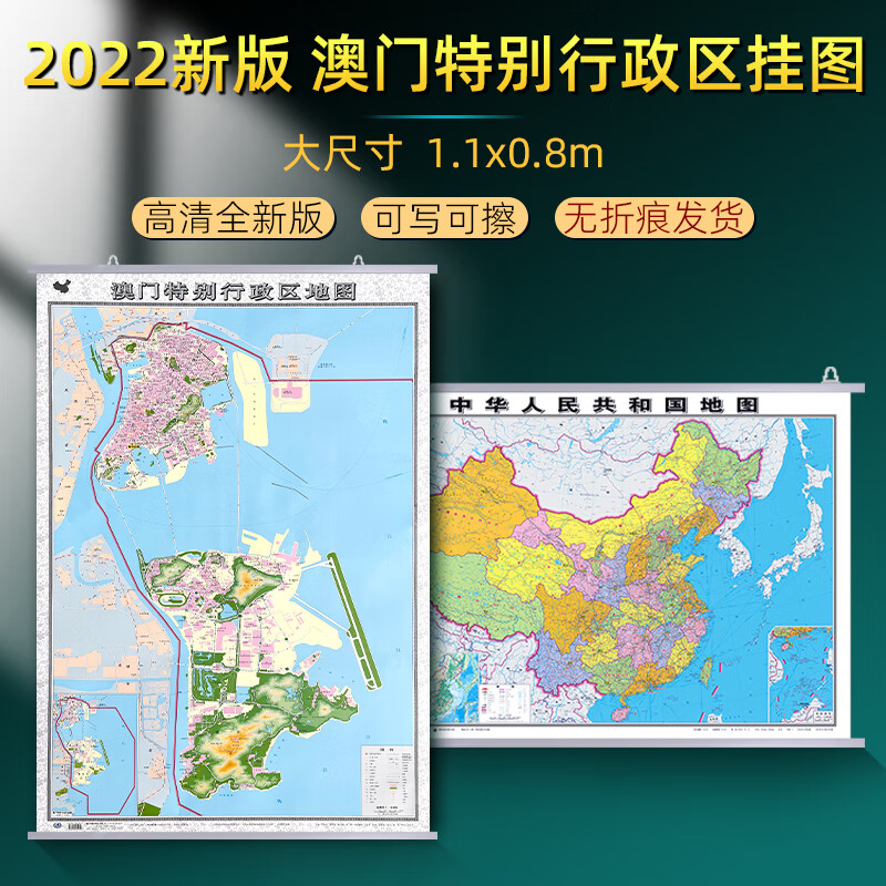 2023年新澳门开奖,准确答案解释落实_3DM4121，127.13