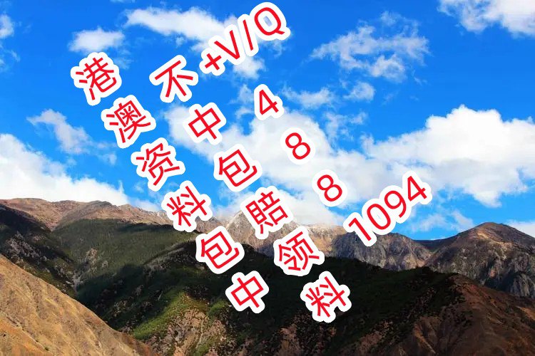 澳门6合开奖结果2023开奖记录