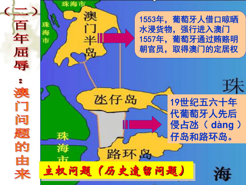 澳门资料100%,最新热门解析实施_精英版121，127.13