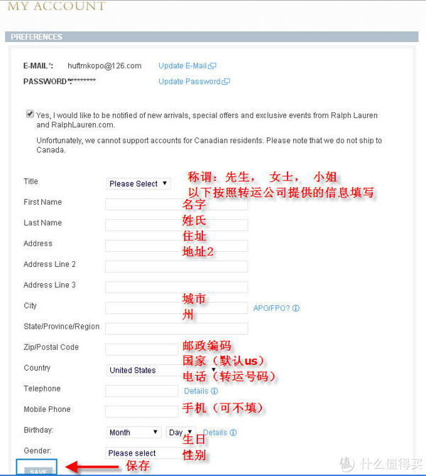 BY地址是多少,最新热门解析实施_精英版121，127.13