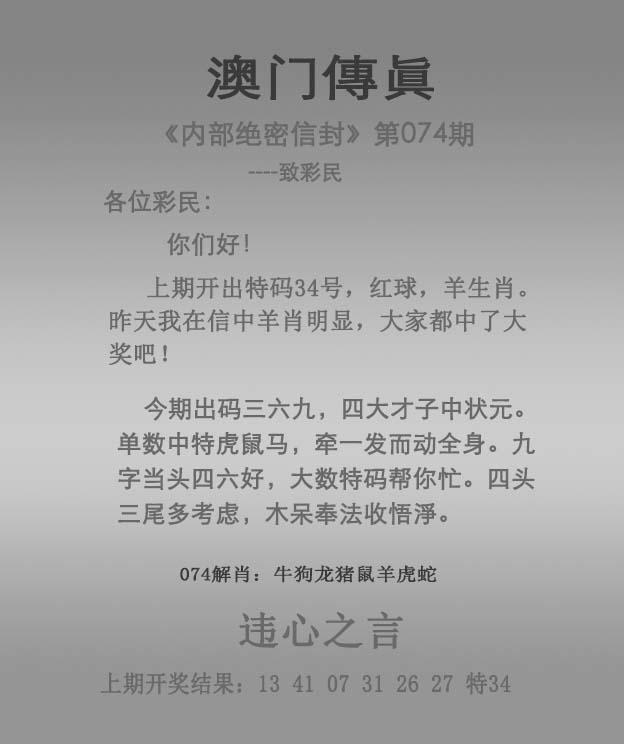 澳彩2020开奖结果+开奖记录,豪华精英版79.26.45-江GO121，127.13