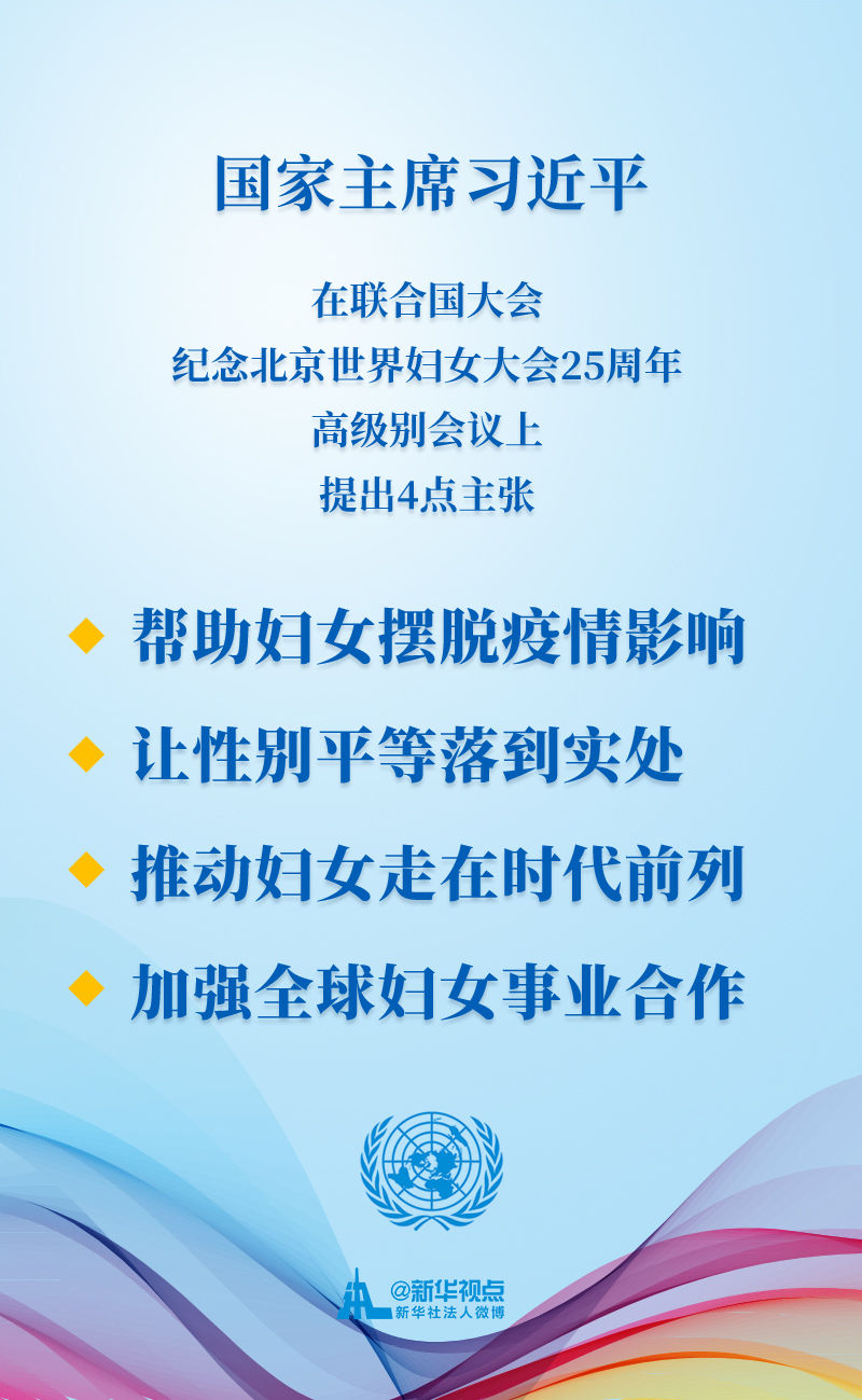 六合社群高手网,效能解答解释落实_游戏版121，127.12