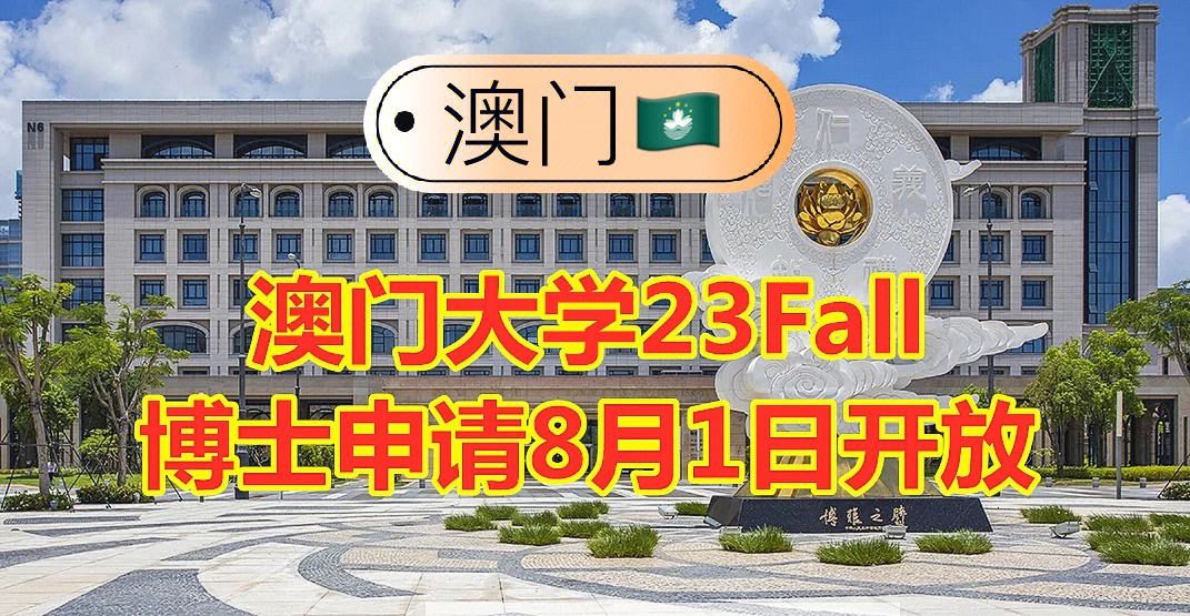 新澳门2023开奖结果记录查询表,资深解答解释落实_特别款72.21127.13.