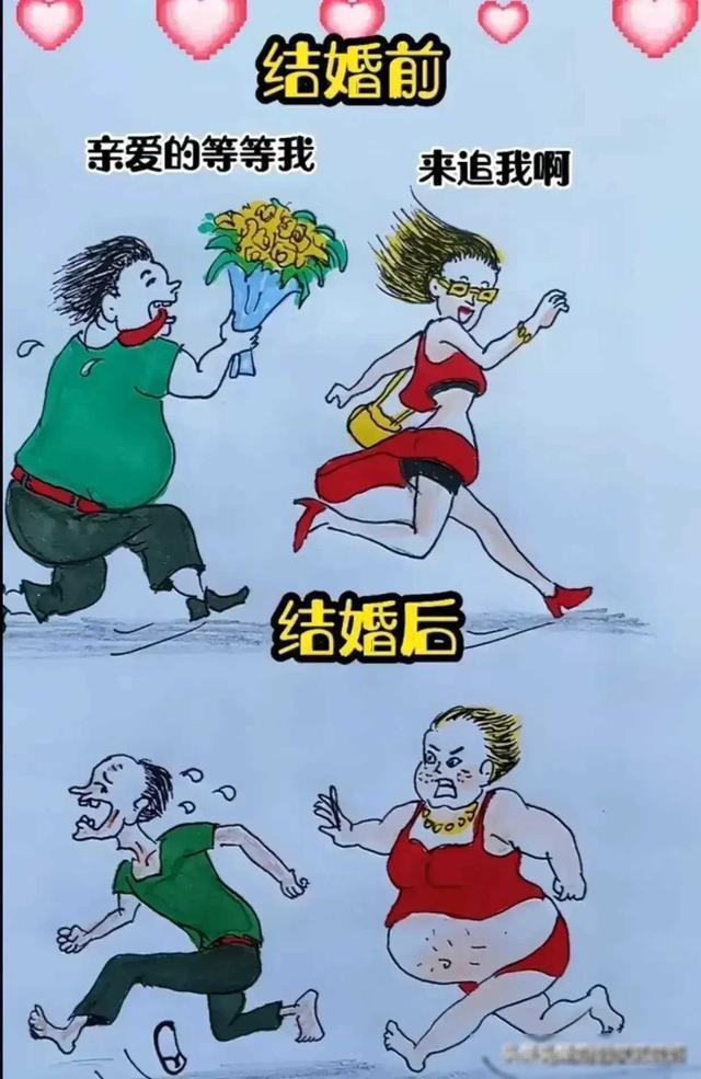 半路夫妻免费完整版观看,资深解答解释落实_特别款72.21127.13.