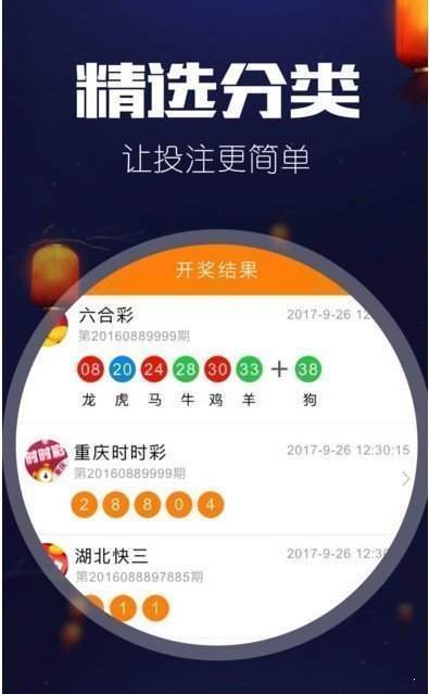 新澳门浙江论坛免费资料大全,豪华精英版79.26.45-江GO121，127.13