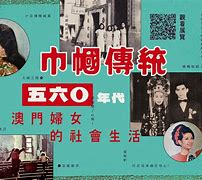 澳门刘半仙论,最新热门解析实施_精英版121，127.13