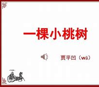 澳门2024正版资料免费公开凹053伟哥(1)号自动更新,最新答案动态解析_vip2121，127.13