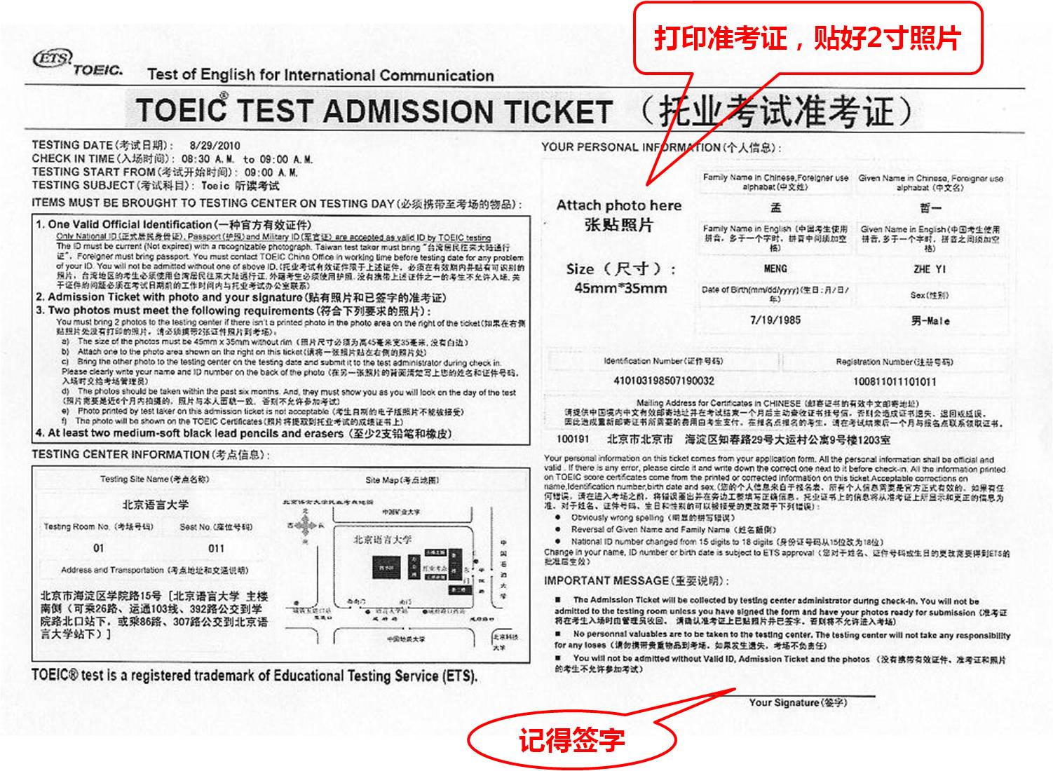 香港123开奖现场+开奖直播,数据整合方案实施_投资版121，127.13