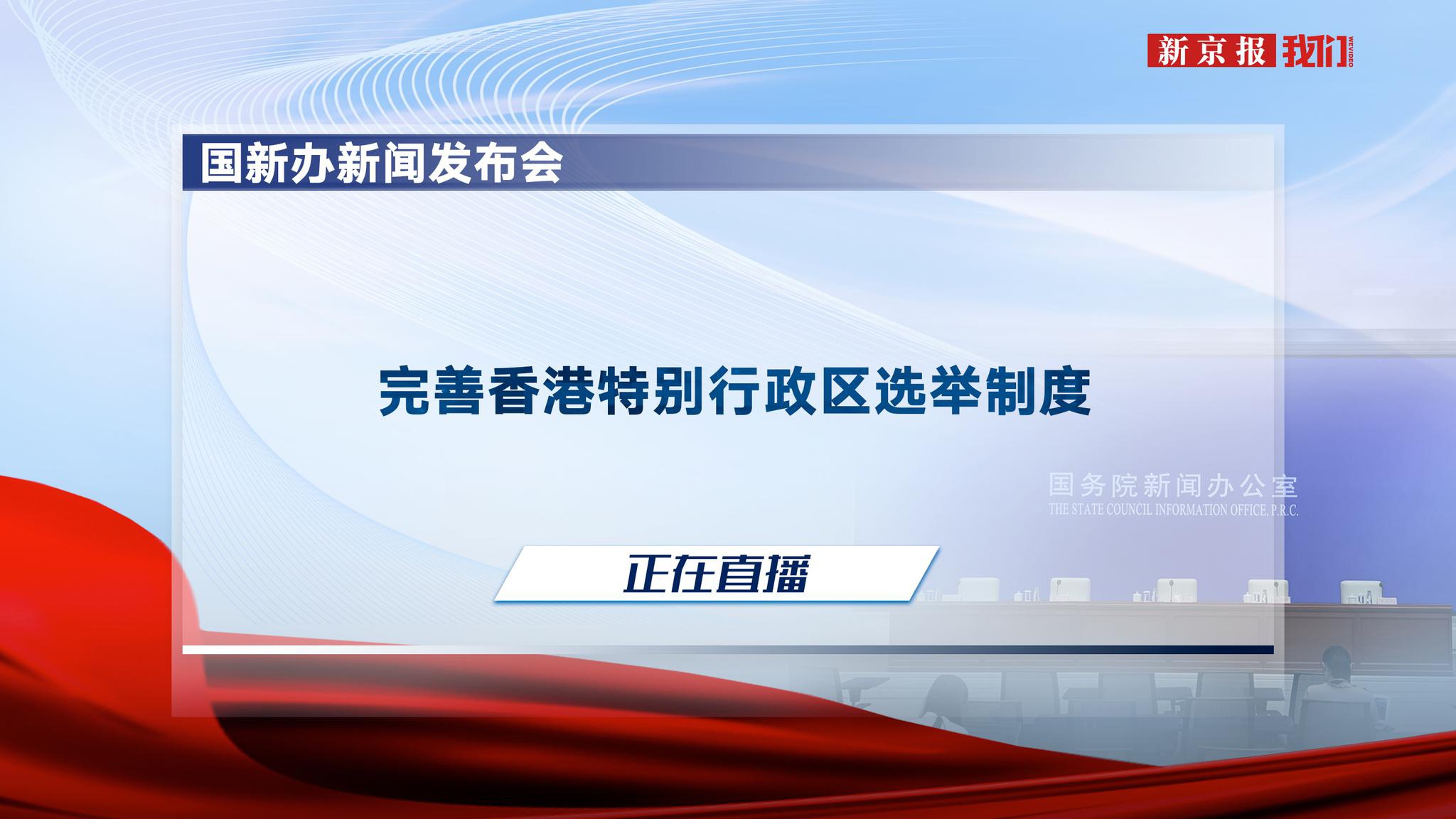 香港正版资料大全更新时间查询,资深解答解释落实_特别款72.21127.13.