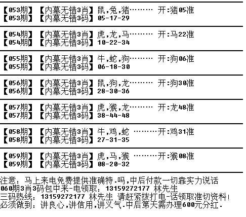 今晚一码一肖大公开,资深解答解释落实_特别款72.21127.13.