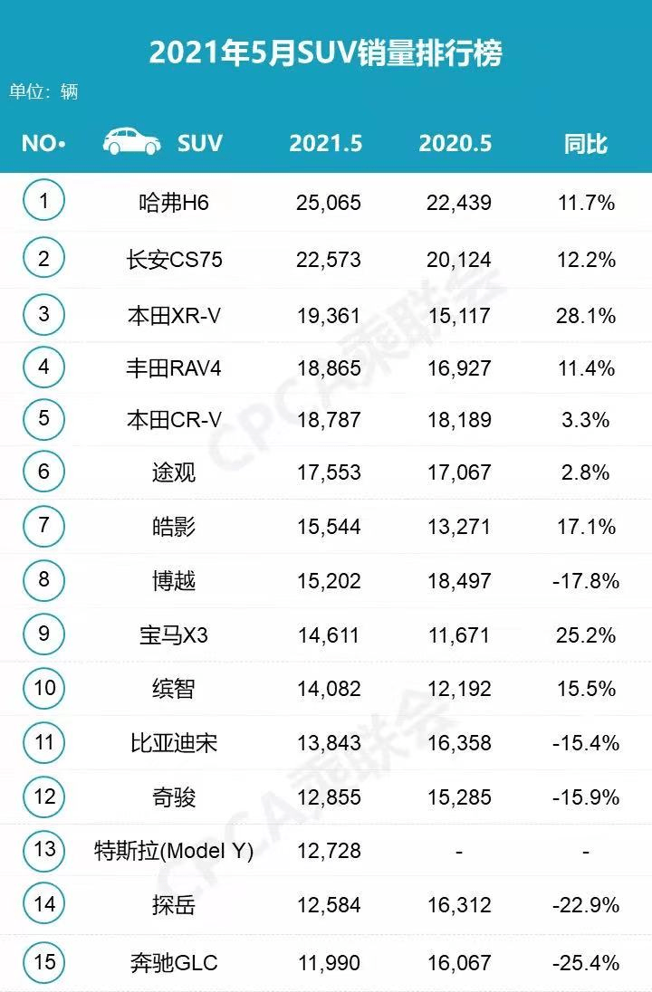 944cc正版资料