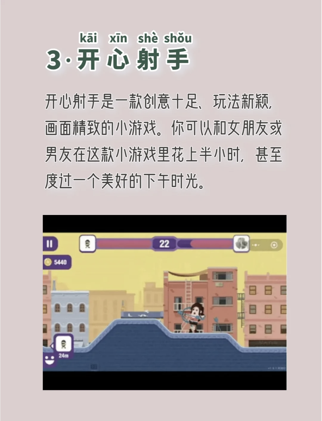 不用网络就能玩的微信小游戏,豪华精英版79.26.45-江GO121，127.13