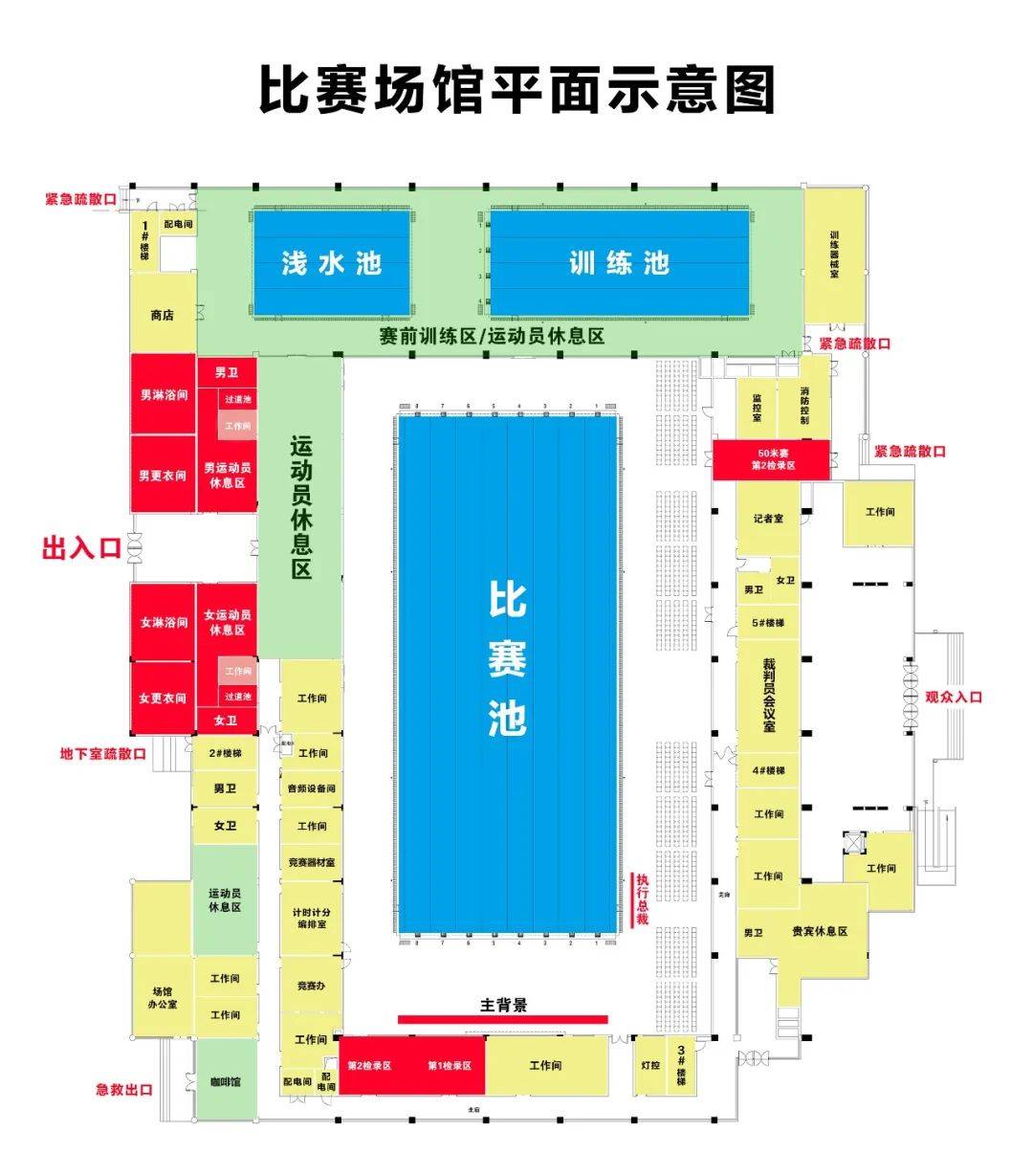 2024新奥历史开奖记录85期,数据整合方案实施_投资版121，127.13