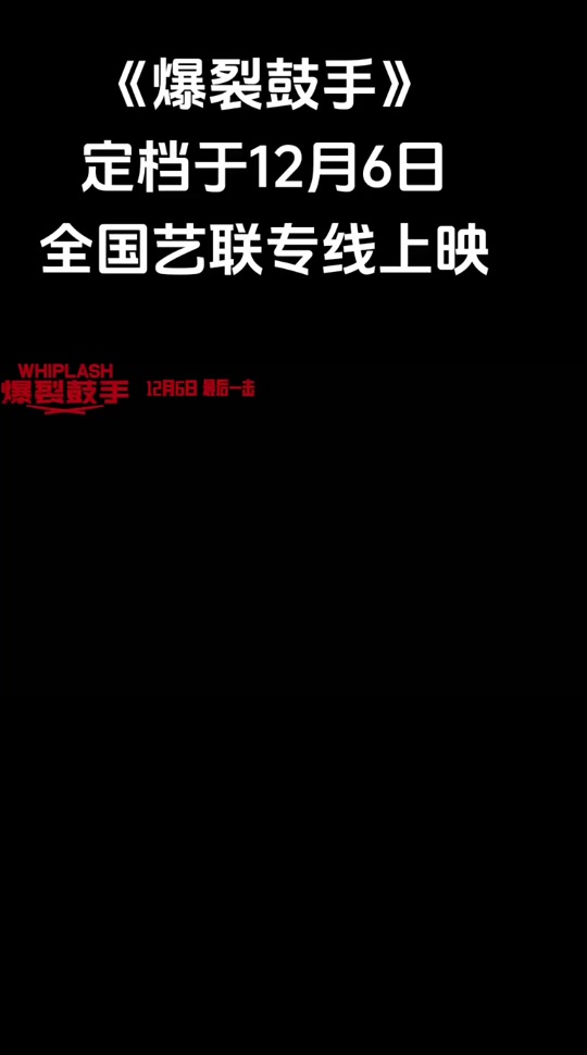 2021新上映的电影排行榜,准确答案解释落实_3DM4121，127.13