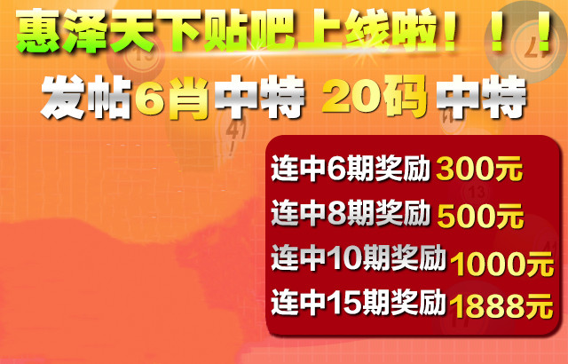 香港资料库下载,数据解释落实_整合版121，127.13