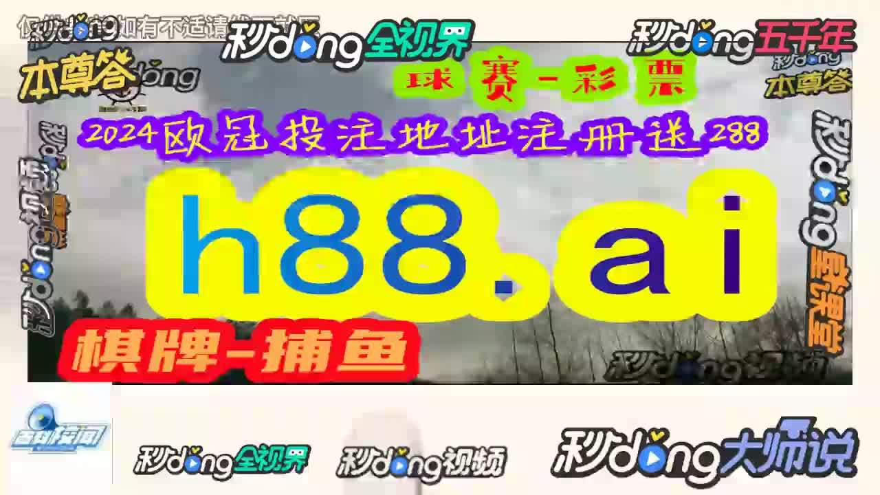 澳门最精准免费资料大全旅游团,数据整合方案实施_投资版121，127.13