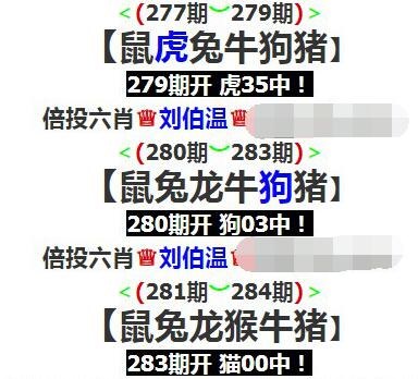 新奥门精准资料大全,数据整合方案实施_投资版121，127.13