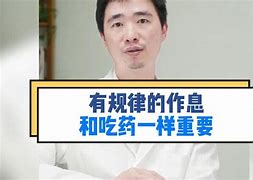 破解六肖规律,数据解释落实_整合版121，127.13