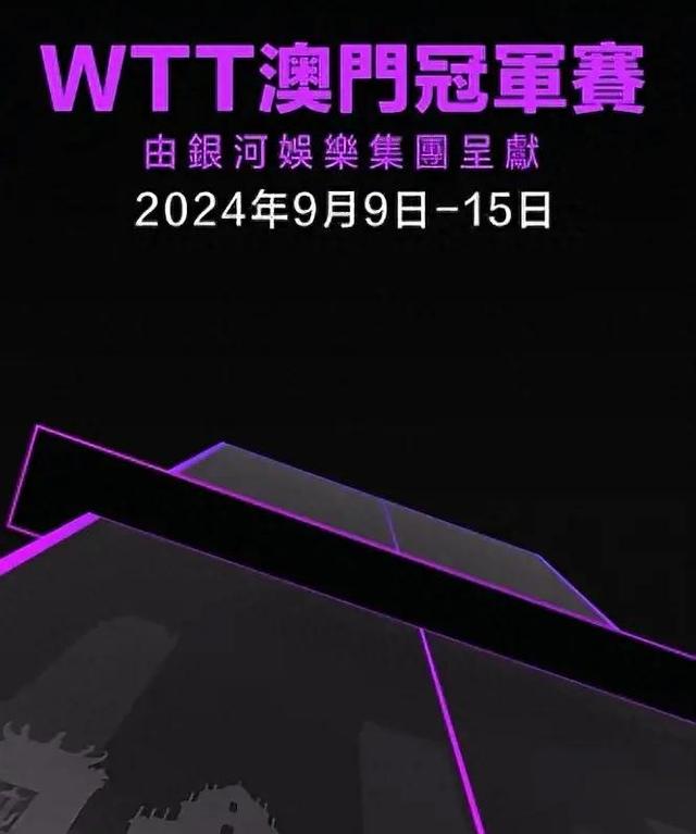 澳门内部数据码9点13分公开,数据解释落实_整合版121，127.13