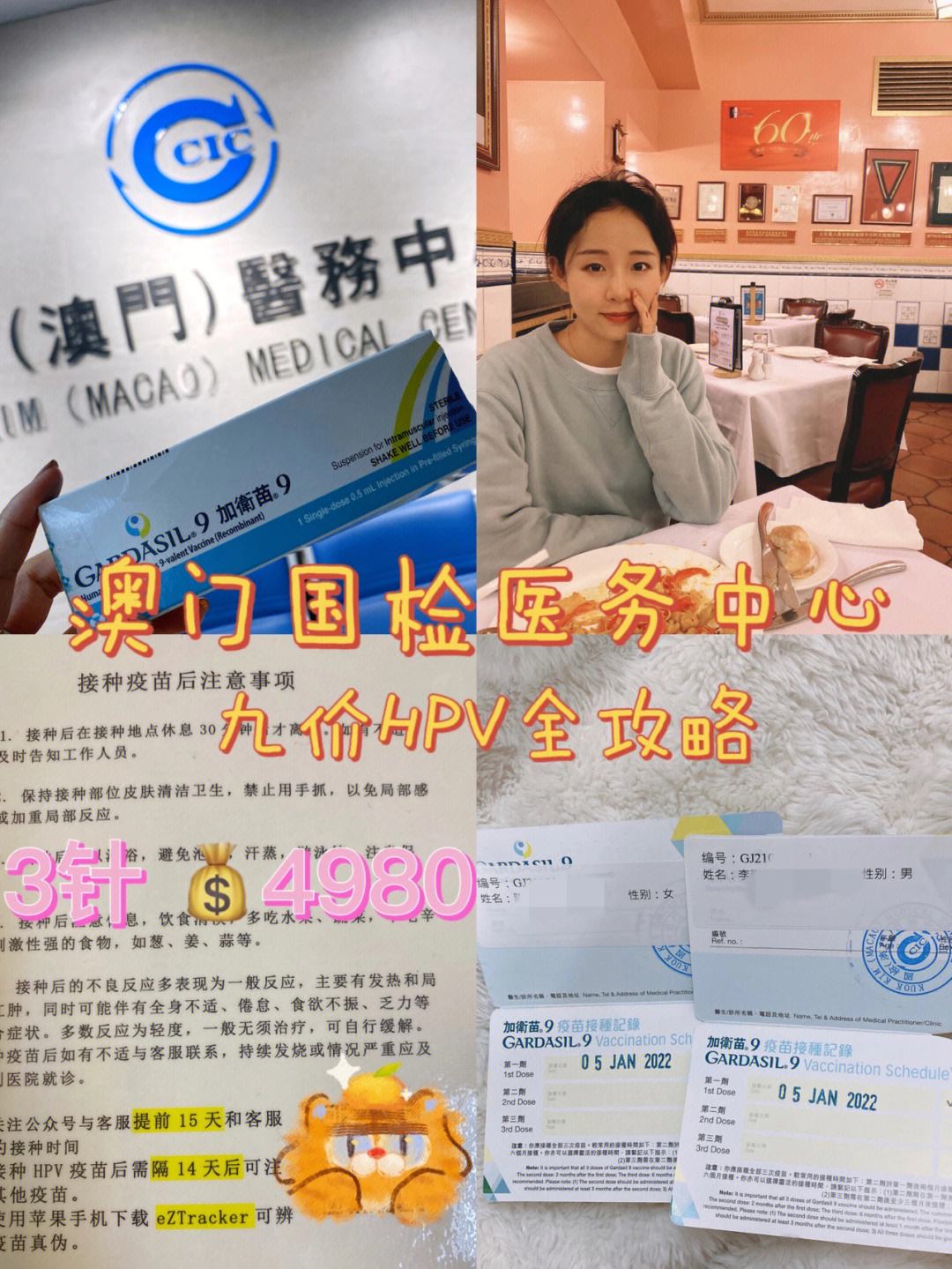 新澳门一码一肖期期准中选料1,最新答案动态解析_vip2121，127.13