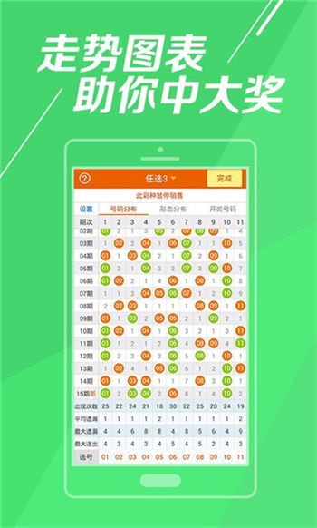 澳门彩今晚开奖结果资料查询,豪华精英版79.26.45-江GO121，127.13