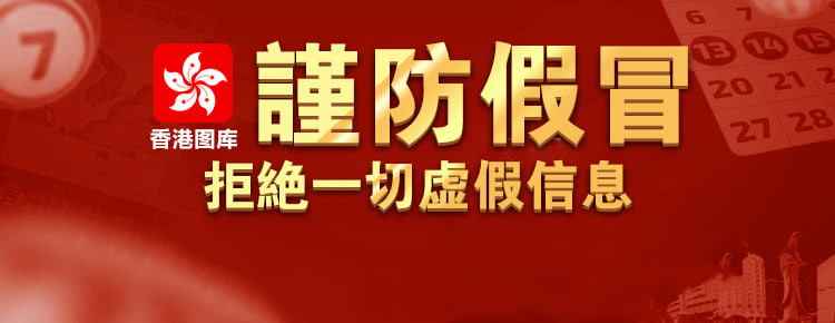 2024年香港正版资料免费大全2024年3月12曰资料,最新答案动态解析_vip2121，127.13