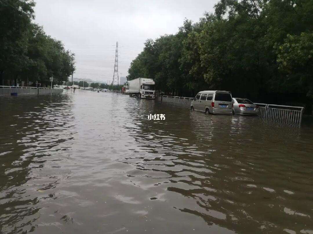 郑州昨晚的雨有多大,数据解释落实_整合版121，127.13