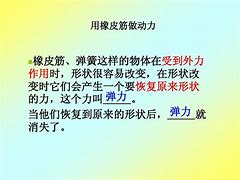 那样芬芳在线高清免费观看国语,最新答案动态解析_vip2121，127.13