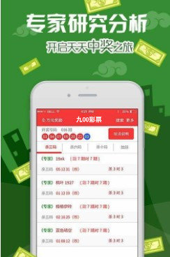 下载香港澳门开奖,豪华精英版79.26.45-江GO121，127.13