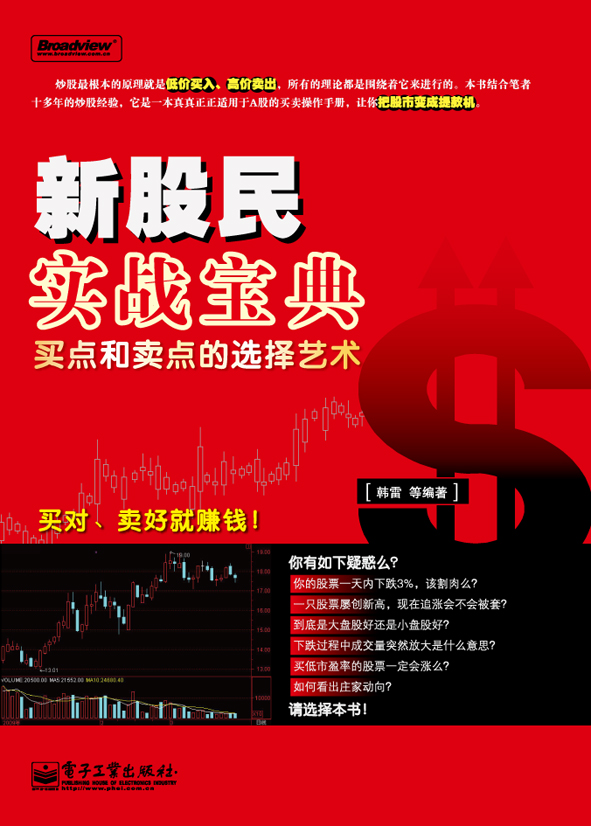 港澳宝典com开奖现场直播,豪华精英版79.26.45-江GO121，127.13