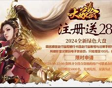 默认版块1肖主1码默认版块,准确答案解释落实_3DM4121，127.13