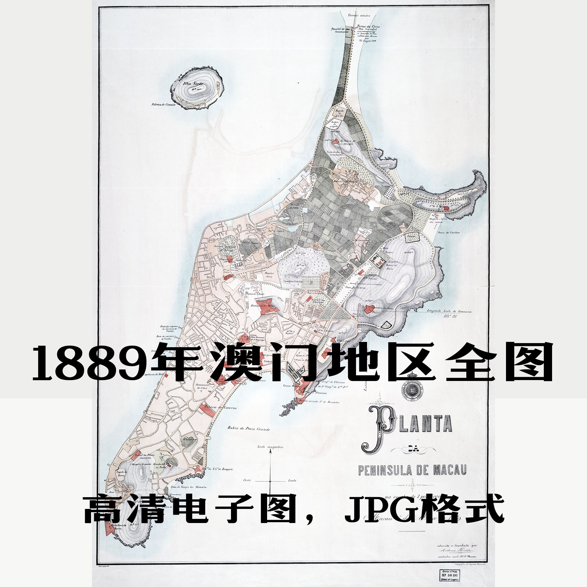 澳门码今晚开的资料,豪华精英版79.26.45-江GO121，127.13