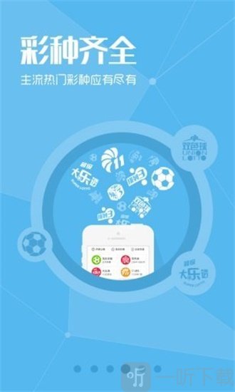 澳门六开全部免费资料2021,豪华精英版79.26.45-江GO121，127.13