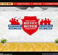 港彩救民一码,效能解答解释落实_游戏版121，127.12