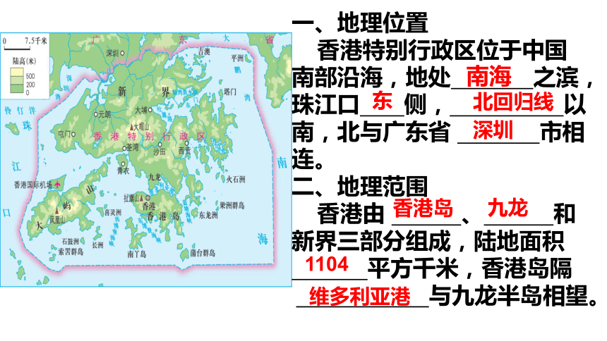 正版香港资料第一版,效能解答解释落实_游戏版121，127.12