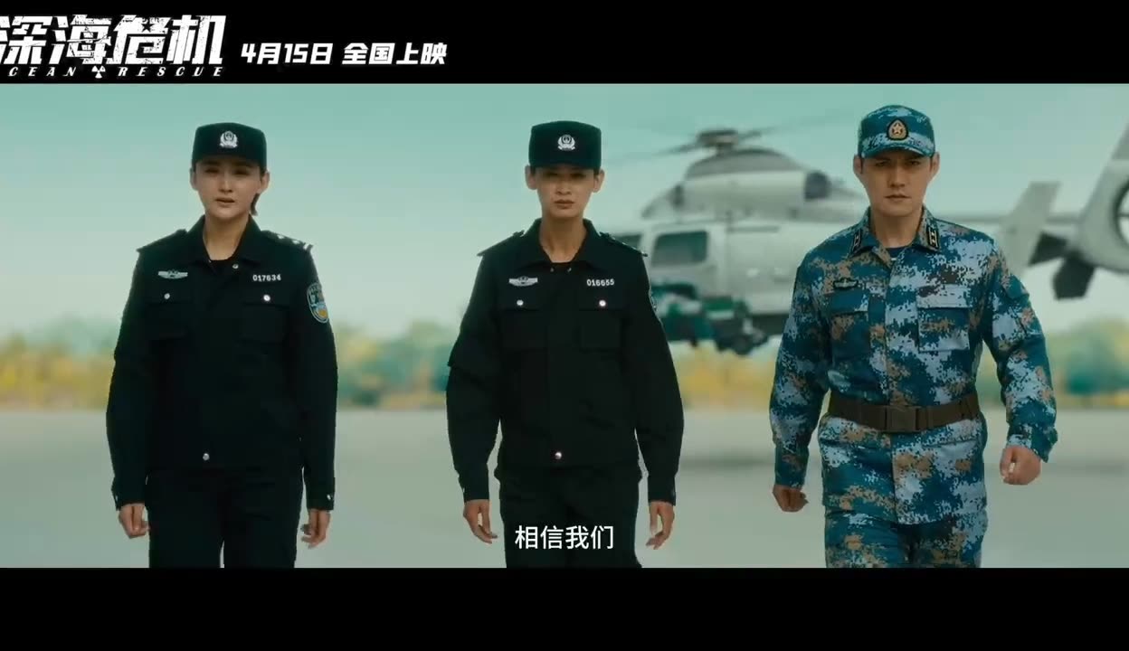 香港澳门 第192页