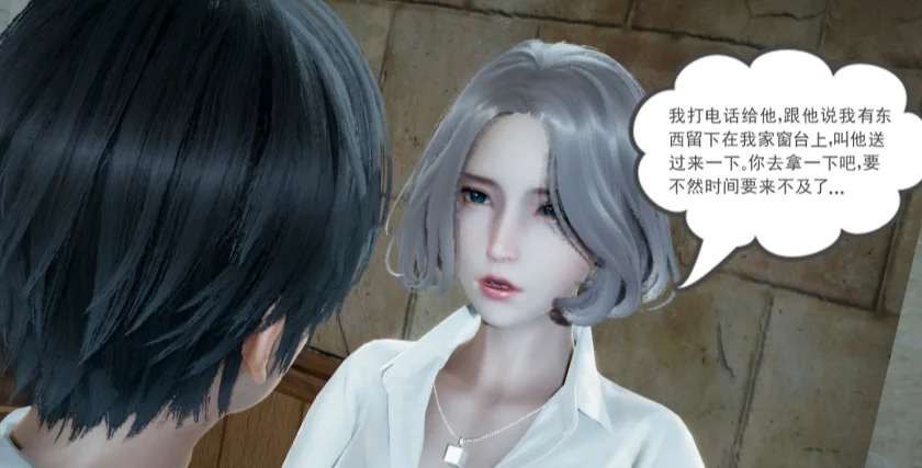 3d真人高清漫画在线免费观看全集,最新答案动态解析_vip2121，127.13