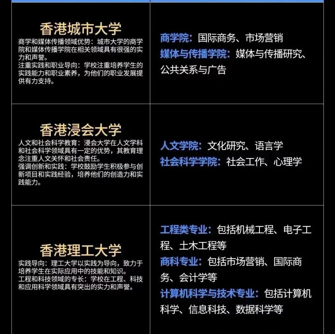 正宗香港内部资料2024,豪华精英版79.26.45-江GO121，127.13