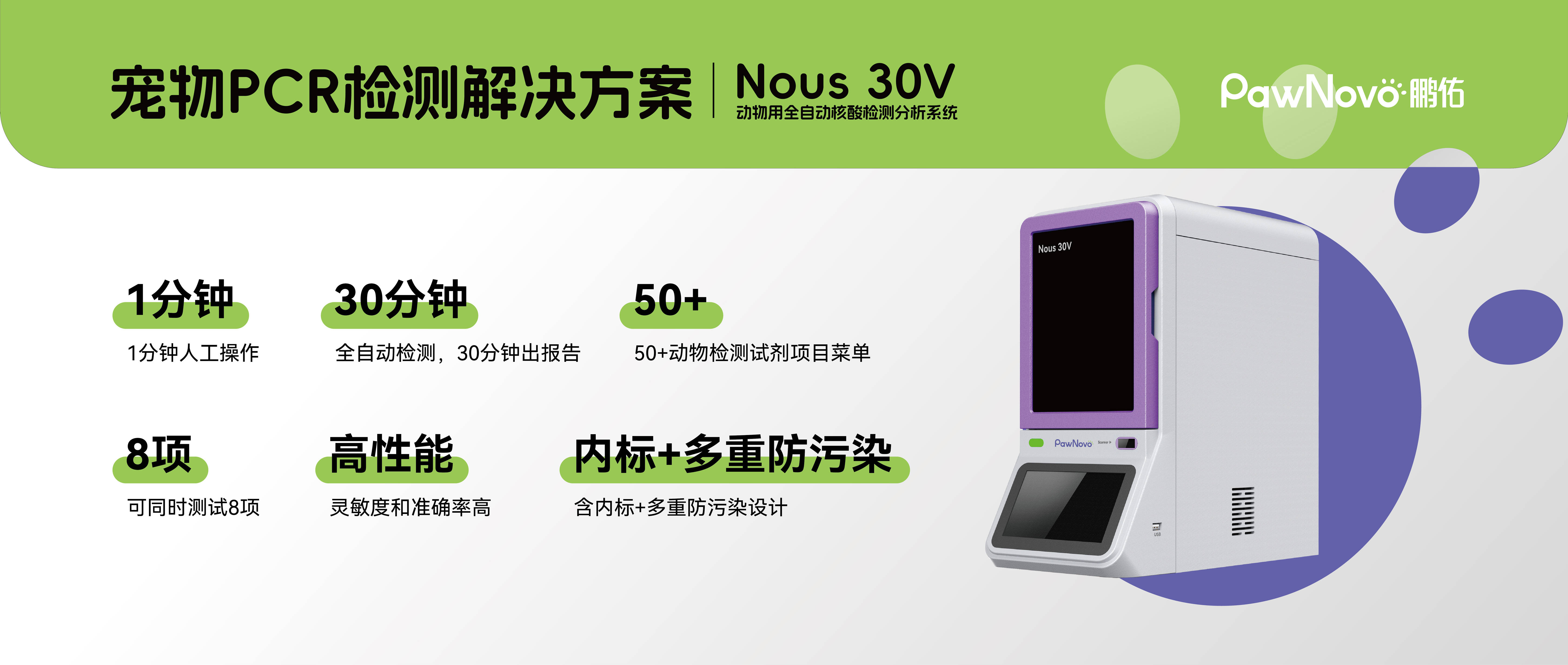 本期香港码开奖结果2024,豪华精英版79.26.45-江GO121，127.13