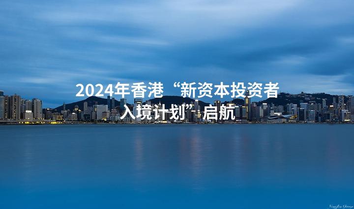 香港晚六会彩开奖结果2024年2024,准确答案解释落实_3DM4121，127.13