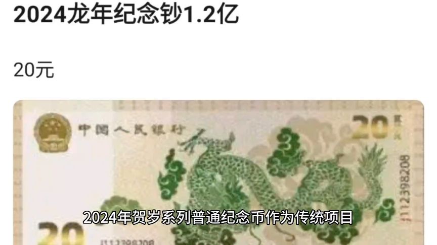 2024年新澳门必开32期一肖,最新热门解析实施_精英版121，127.13