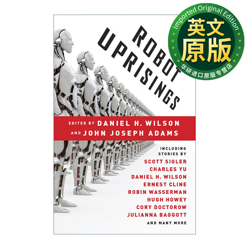 机器人启示录,最新答案动态解析_vip2121，127.13