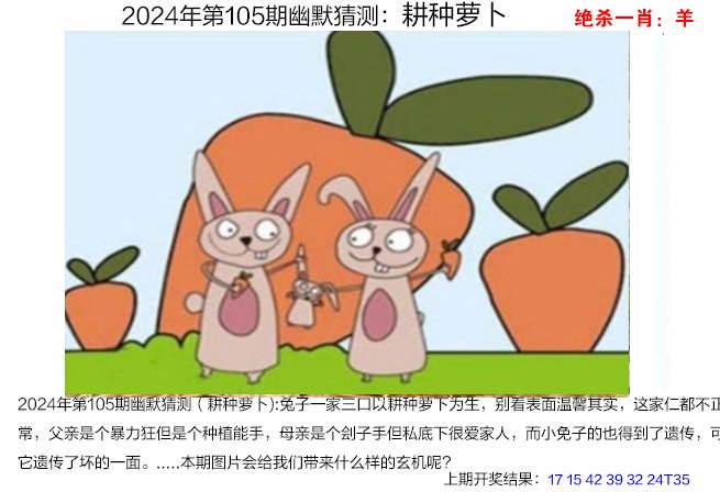 新澳资料大全正版资料2024年免费查询下载,豪华精英版79.26.45-江GO121，127.13