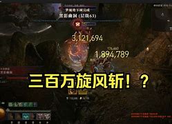 天彩网免费票资料大全,数据解释落实_整合版121，127.13