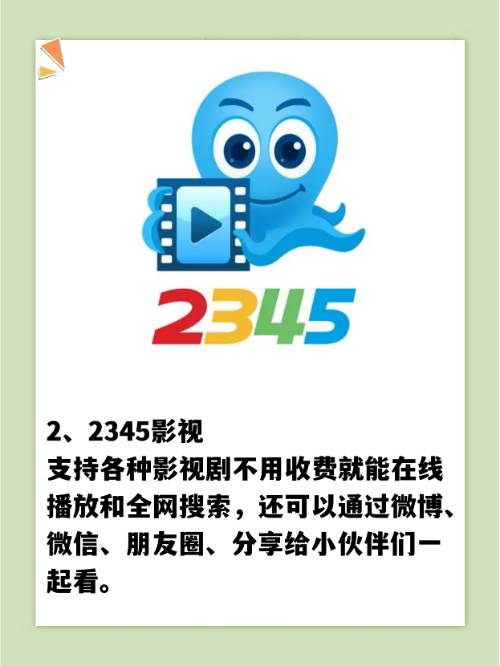 80s电影网电视剧在线,最新热门解析实施_精英版121，127.13