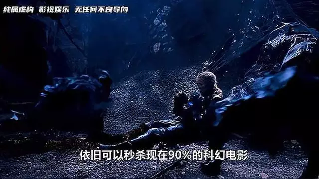 星空影院电影高清免费观看,数据整合方案实施_投资版121，127.13