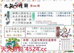 香港惠泽天下资料大全,最新答案动态解析_vip2121，127.13